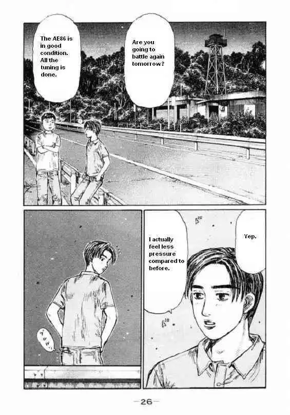 Initial D Chapter 442 2